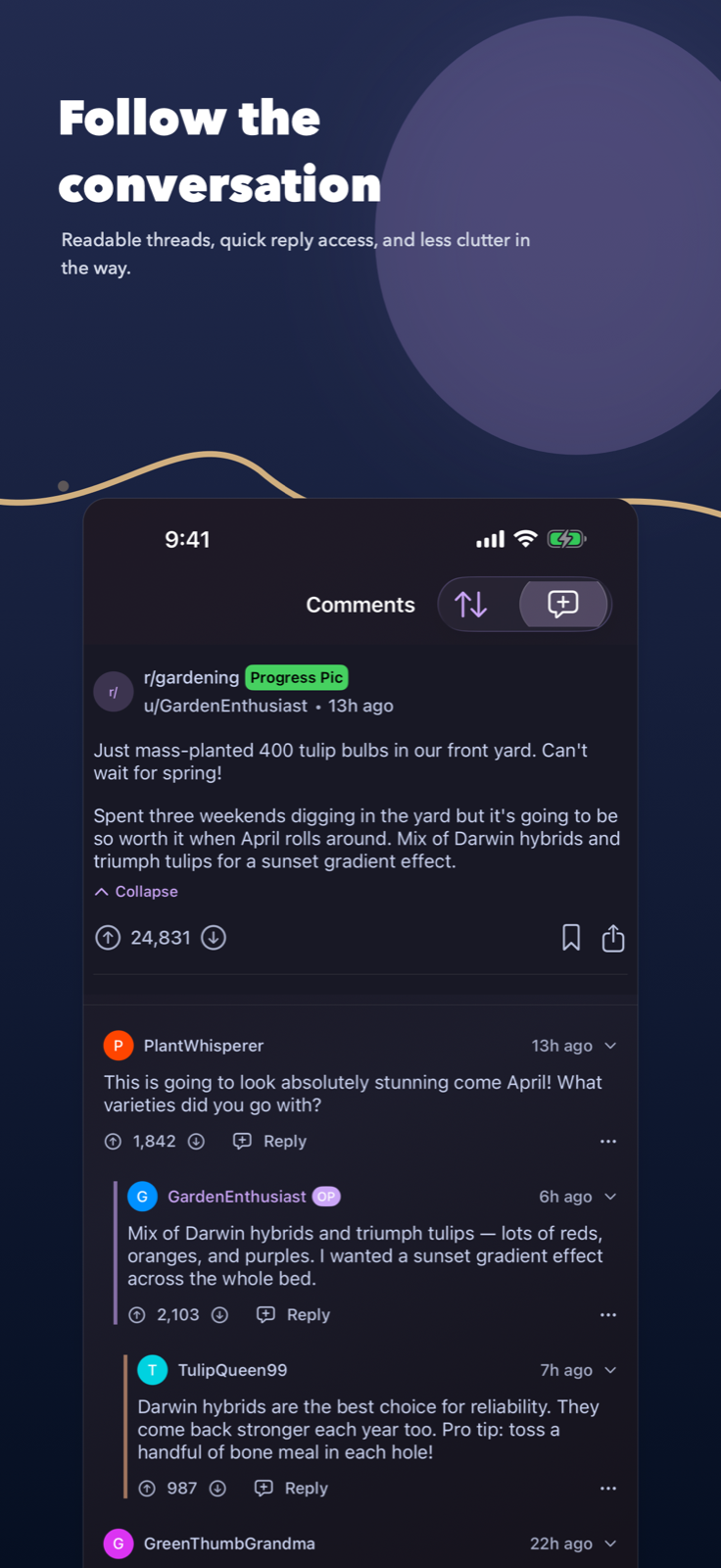Lander comments screenshot